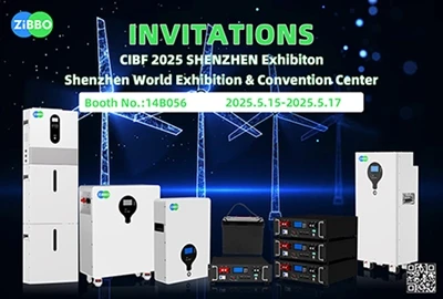 CIBF 2025 Shenzhen نمایشگاه